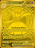 Mega Gardevoir ex - Mega Evolution - Near Mint