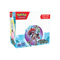 Journey Together Enhanced Booster Box - Journey Together - Near Mint