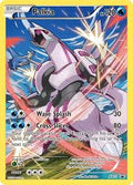 Palkia (Full Art Promo) - XY Promos - Moderately Played