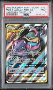 Alolan Muk GX (Secret) - Burning Shadows - PSA 9 MINT