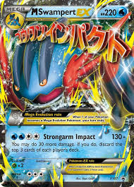 M Swampert EX - XY Promos - Near Mint