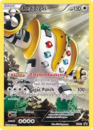 Regigigas (Full Art Promo) - XY Promos - Near Mint
