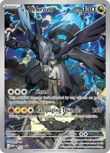 N's Zekrom - Mega Evolution Promos - Near Mint